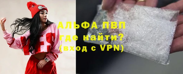 a pvp Алексеевка
