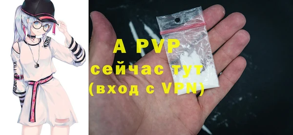 a pvp Алексеевка