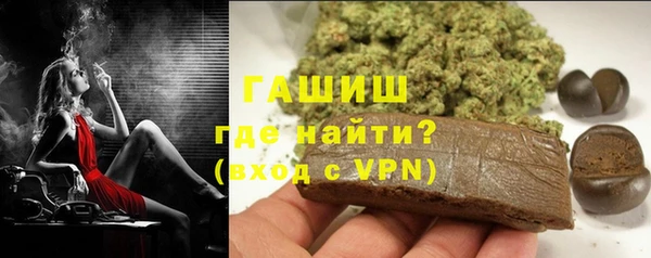 дистиллят марихуана Алзамай