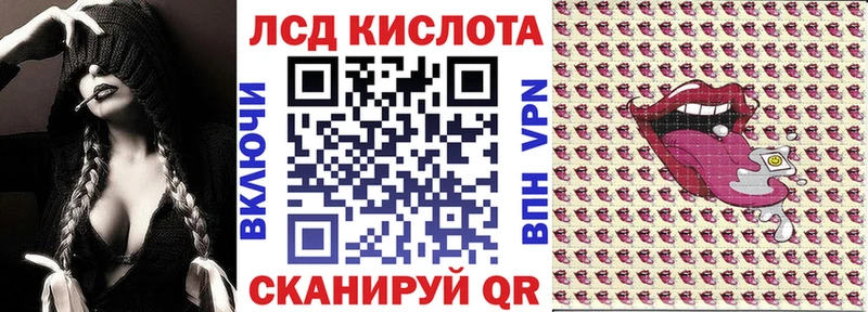 Марки NBOMe 1,8мг  цена   hydra маркетплейс  Берёзовка 