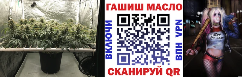 ТГК вейп с тгк  Берёзовка 